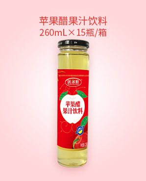 9蘋果醋果汁飲料