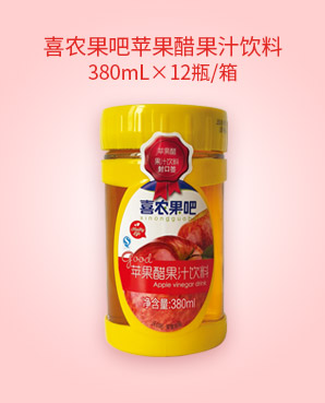 10喜農果吧