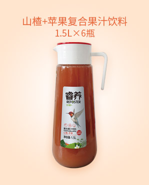 3山楂+蘋果複合果汁飲料