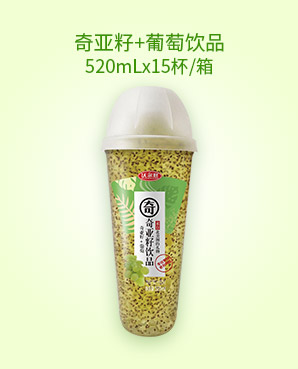 奇亞籽+葡萄飲品