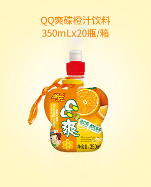350QQ爽