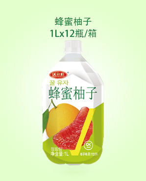 蜂蜜柚子(zǐ)