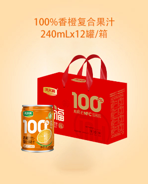 240mL禮盒100%