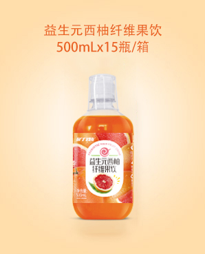 益生元西柚