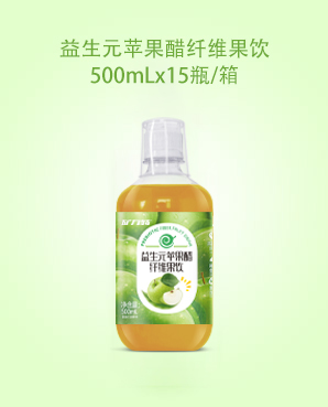 益生元蘋果醋
