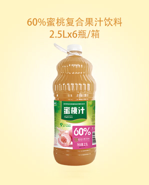 60%蜜桃