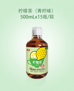檸檬茶（檸檬味）