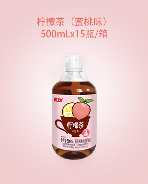 檸檬茶（蜜桃味）