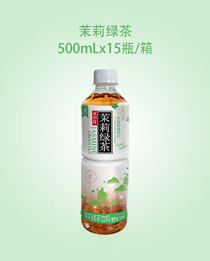 茉莉綠茶