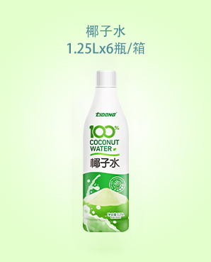 椰子(zǐ)汁