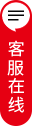點擊這(zhè)裏給我發消息
